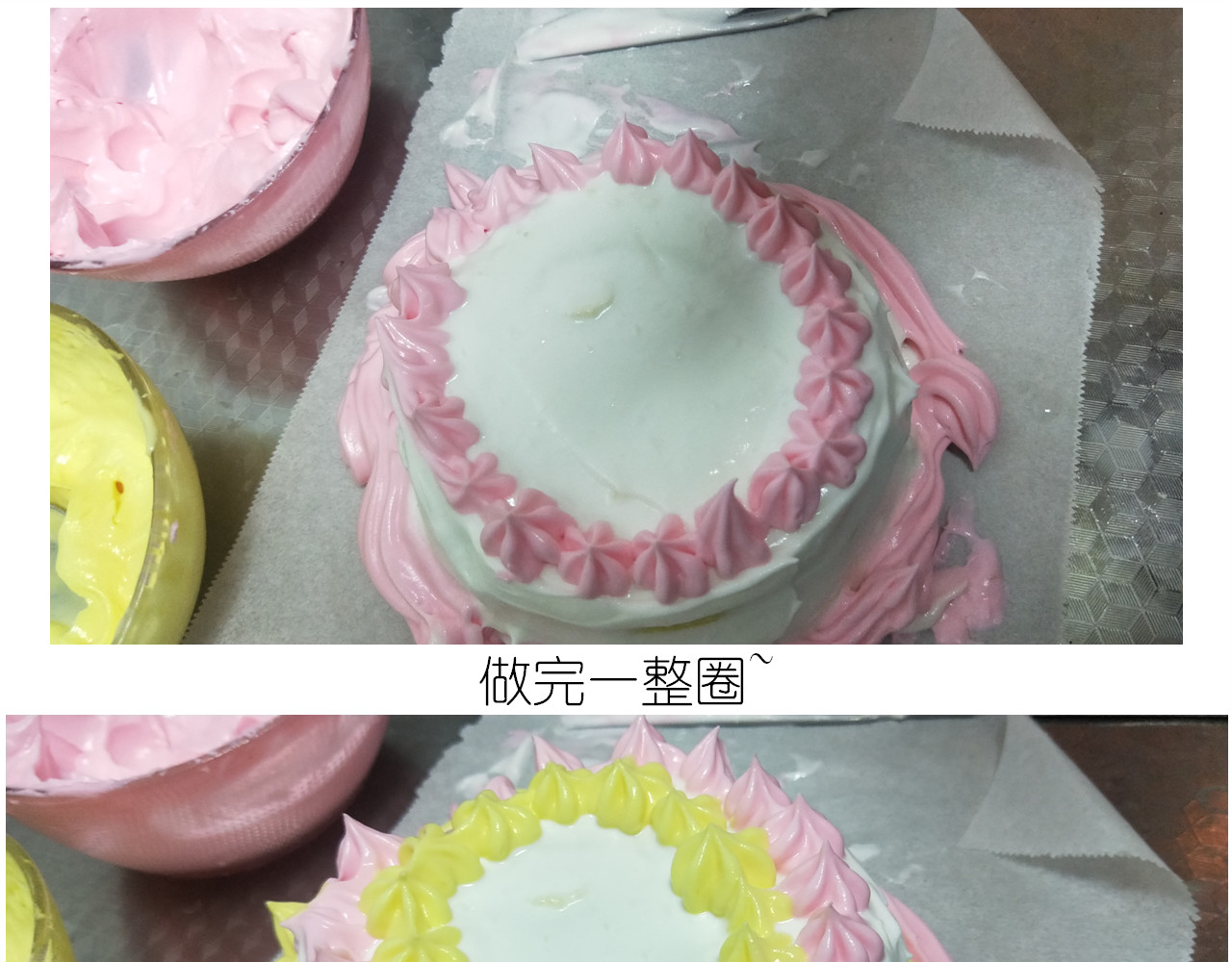 仙女的妇女节蛋糕 第 44 页