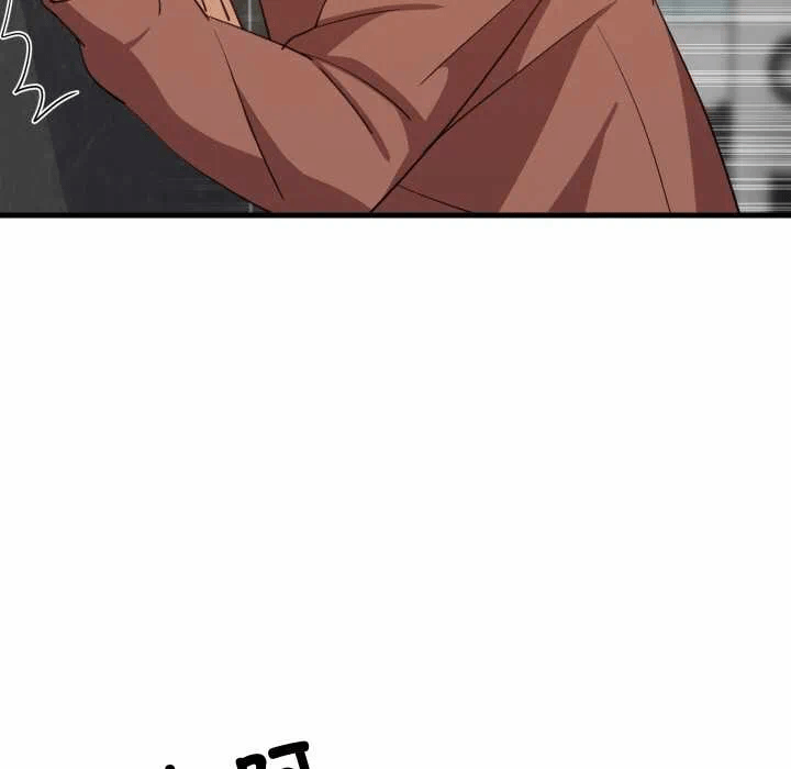 第76话 第 106 页