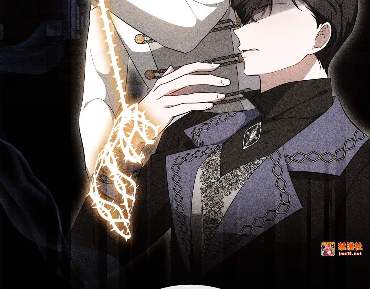 第61话 自责 第 169 页