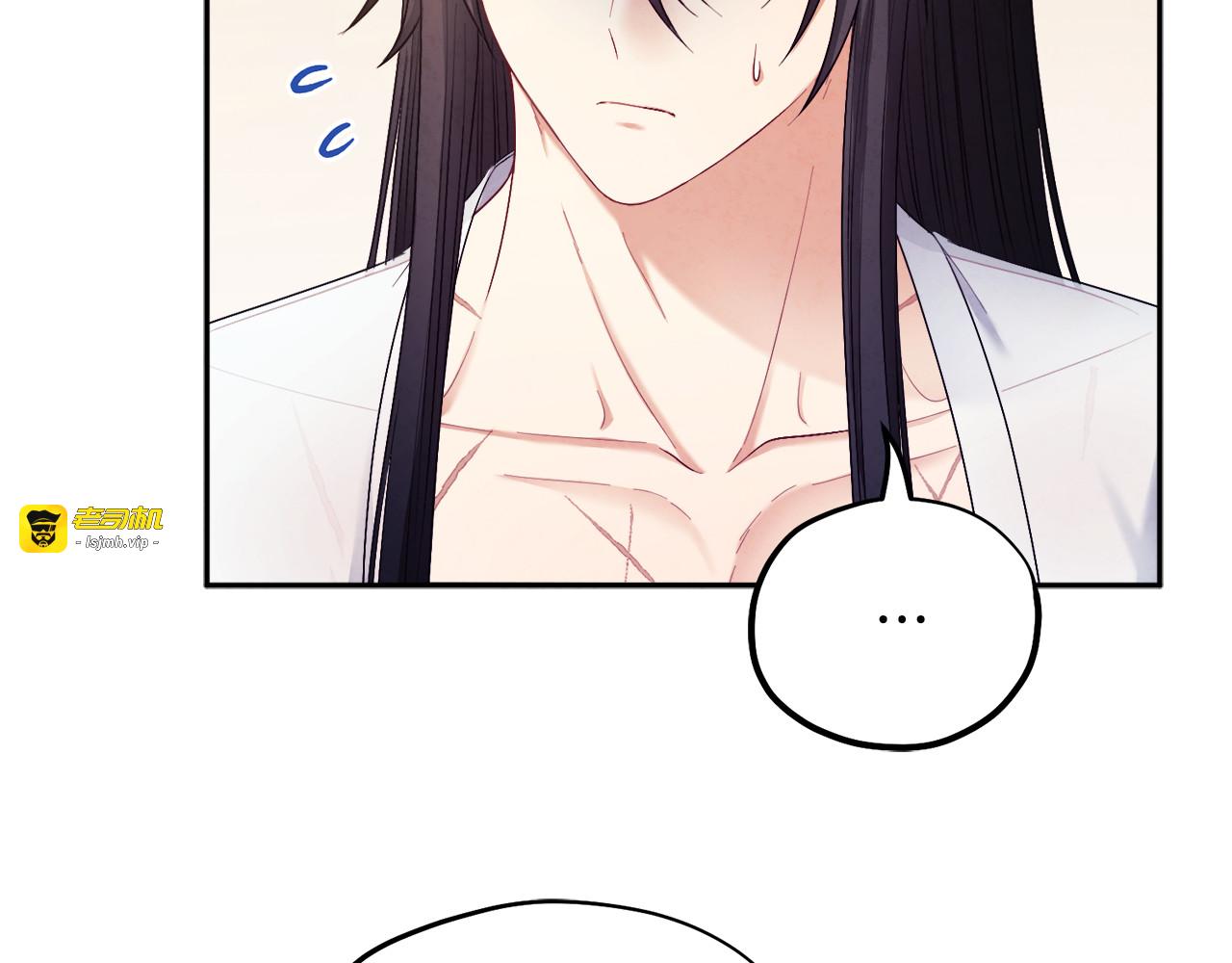 第74话 日常 第 91 页