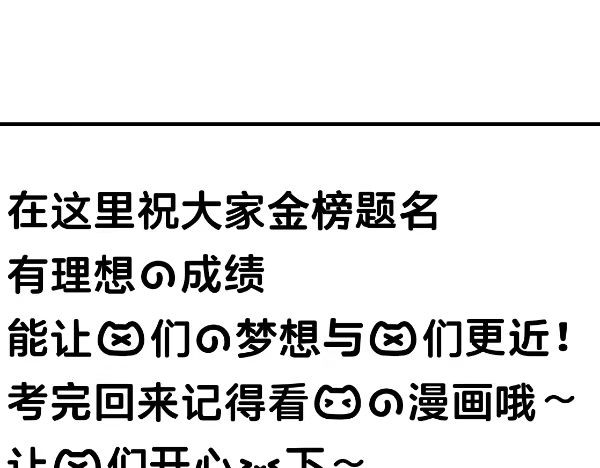 预热！！！ 第 34 页