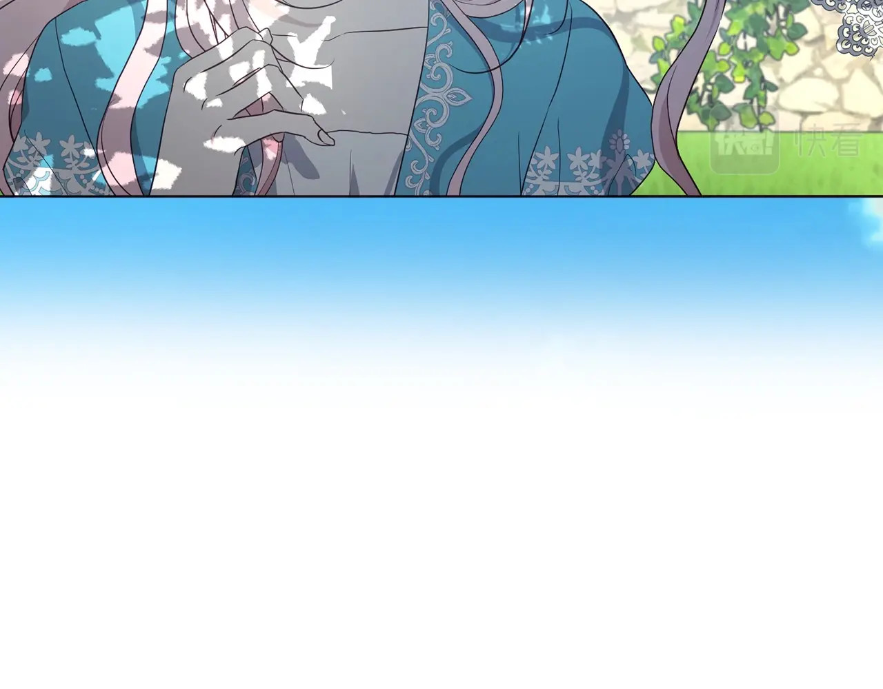 第97话 甜言蜜语 第 66 页