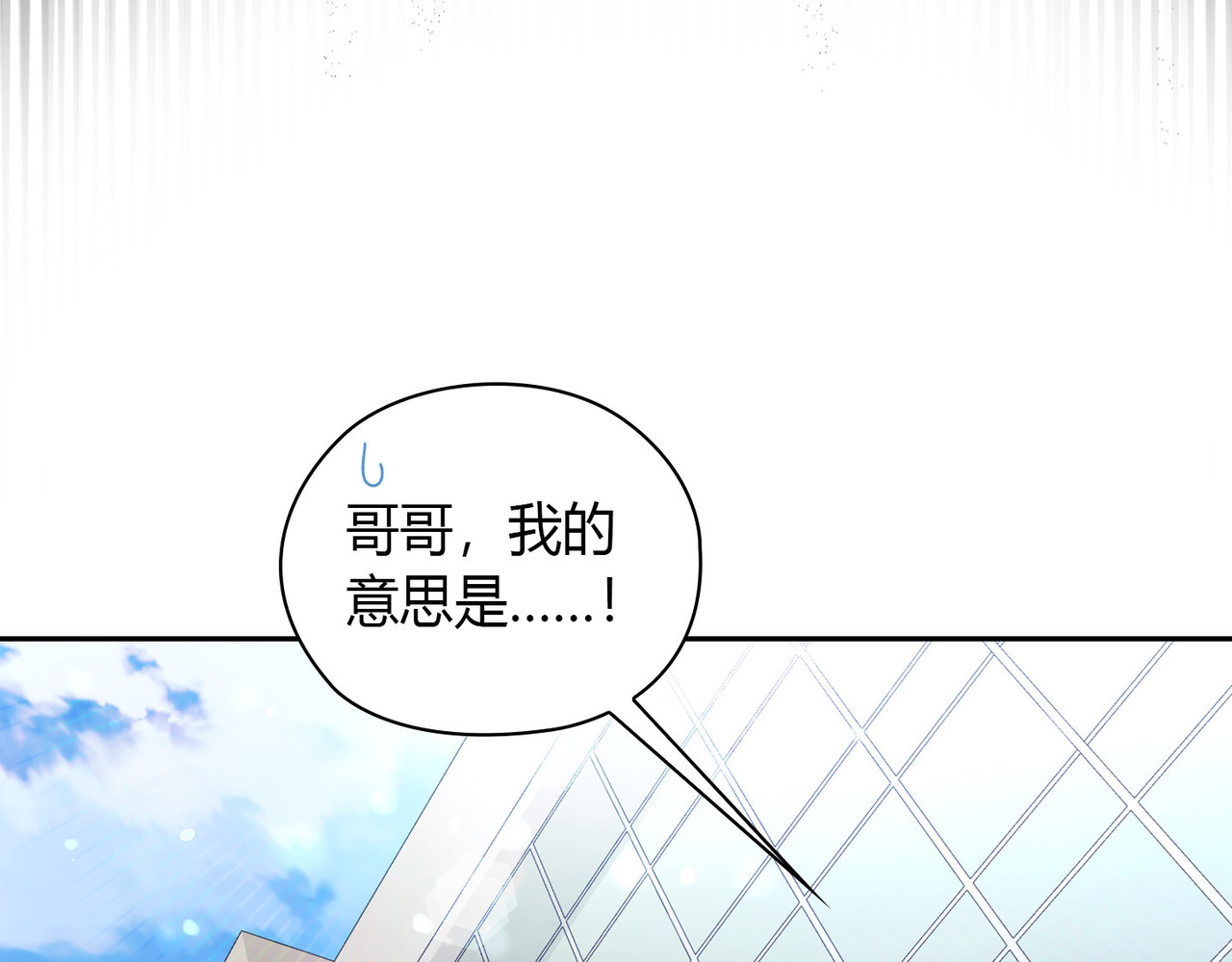 第 35话 第 24 页