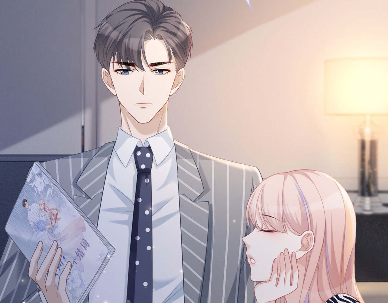第24话 另类宠妻？ 第 100 页