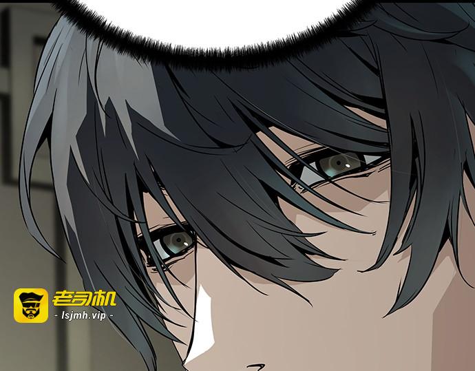 第69话 第 239 页