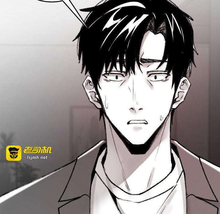 第1话 第 215 页