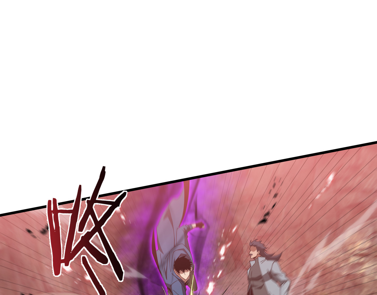 第75话 血之信徒 第 54 页