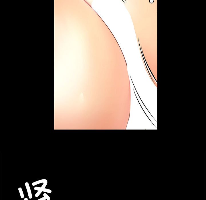 第50话 第 92 页