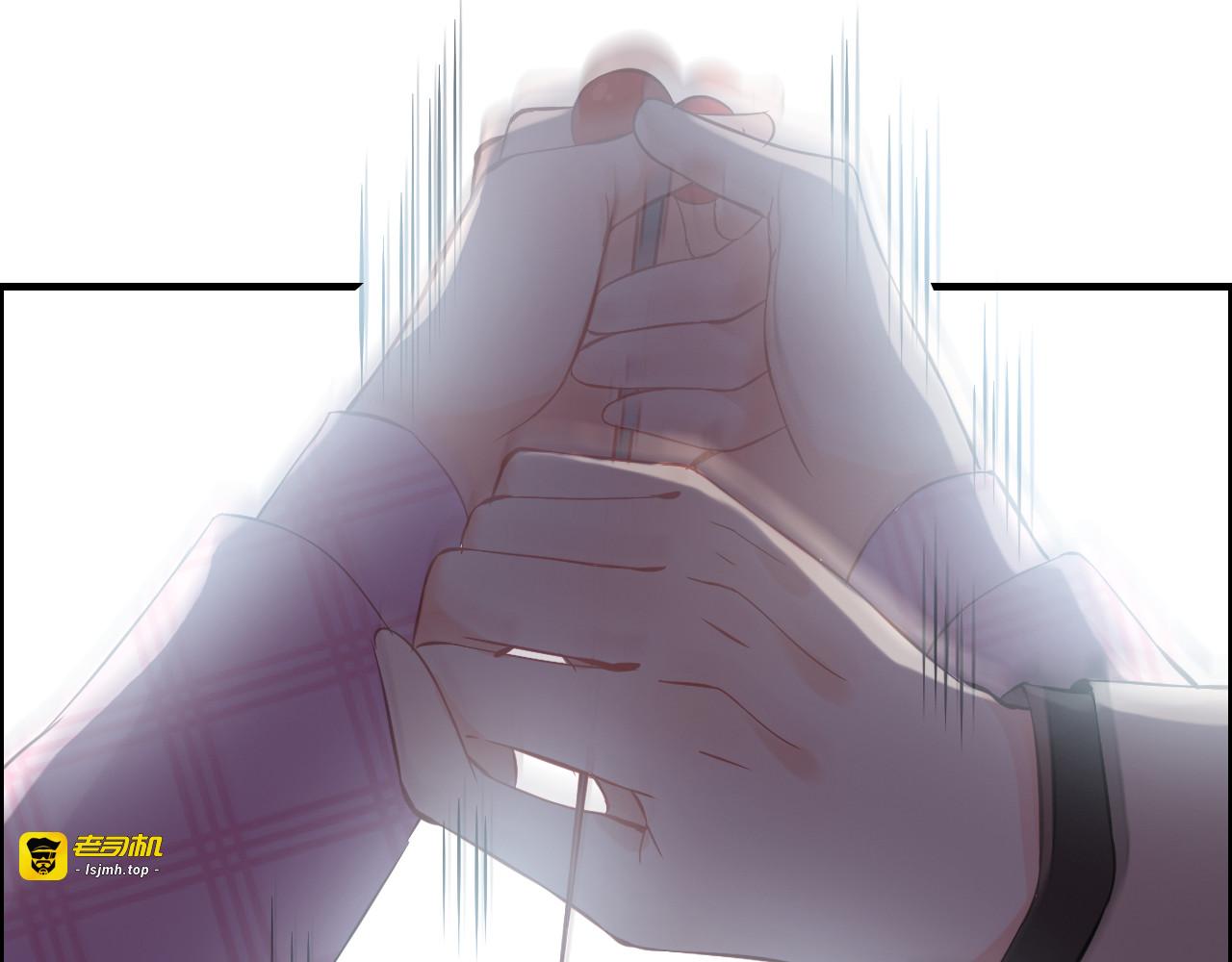 第103话 被下药 第 101 页