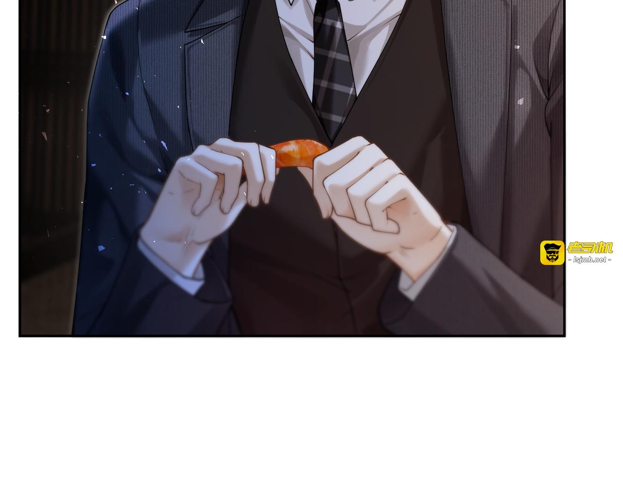 第29话 调戏老婆欢乐多 第 59 页