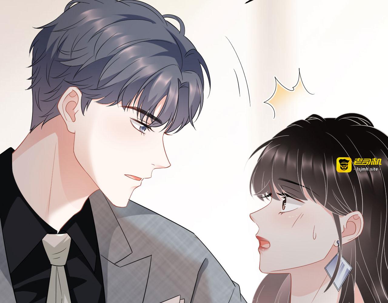 第42话 费尽心机 第 37 页