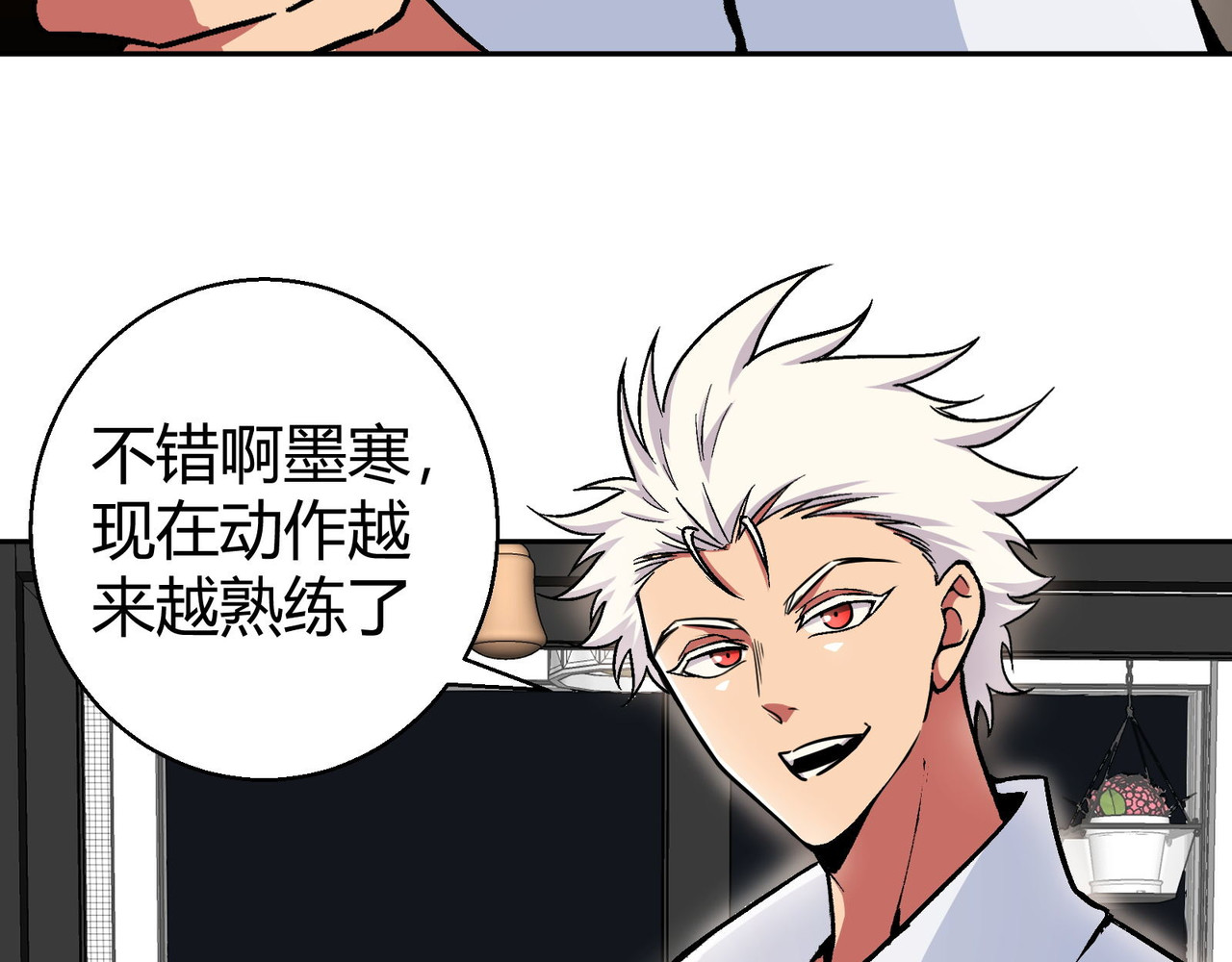 短篇 第 188 页