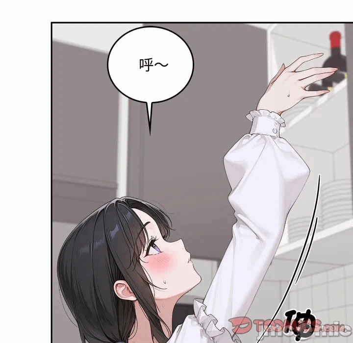 第16话 第 60 页