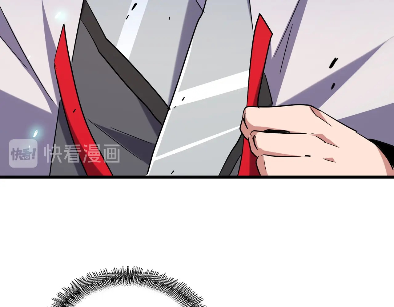 第185话 魔王！ 第 40 页