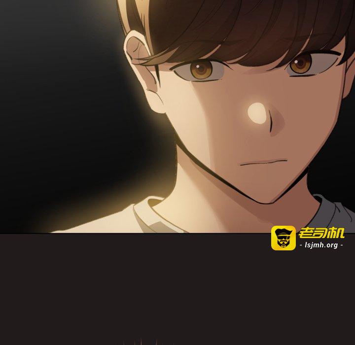 第33话 第 145 页