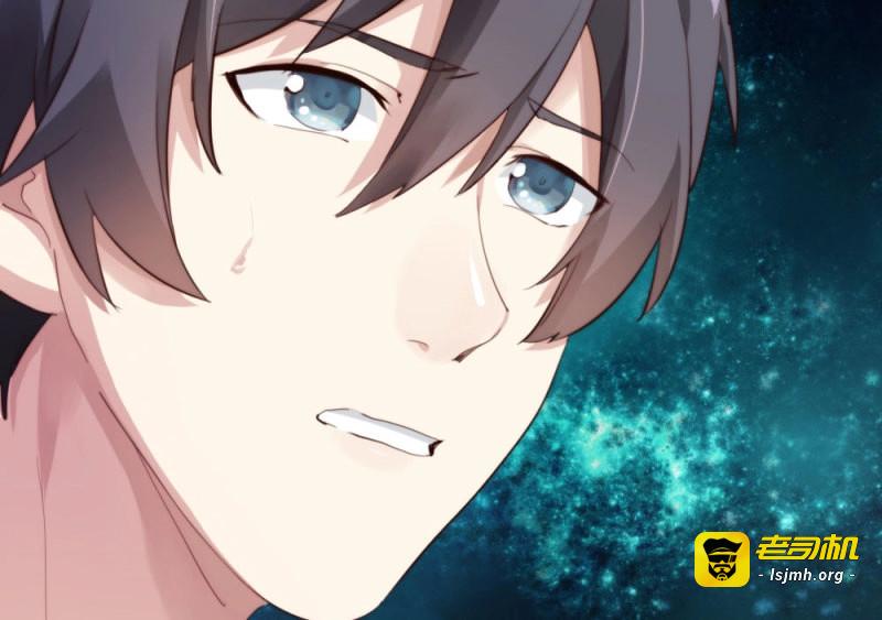 第8话 第7话-雪夜的笑容 第 27 页