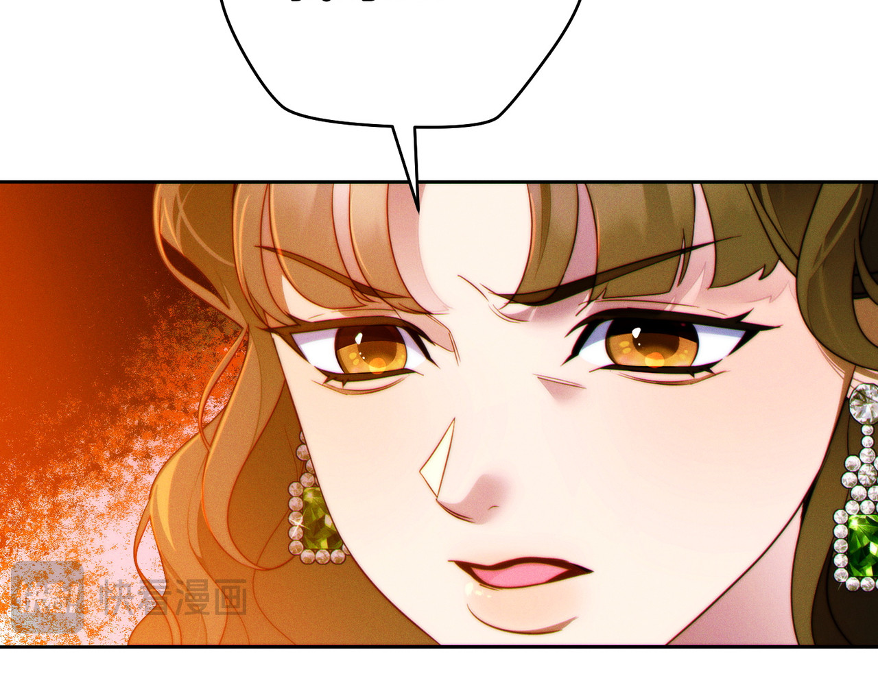第11话 出气 第 142 页
