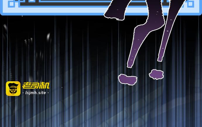 第61话 第 381 页