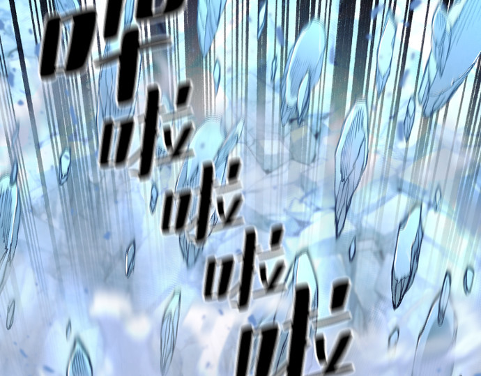 第168话 第 160 页
