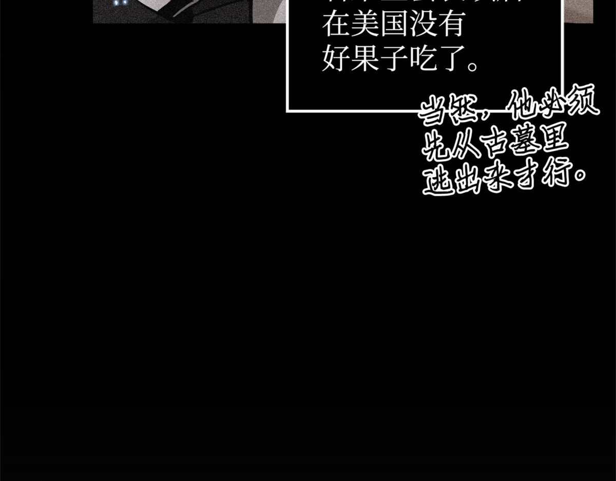 第一个命令 第 168 页