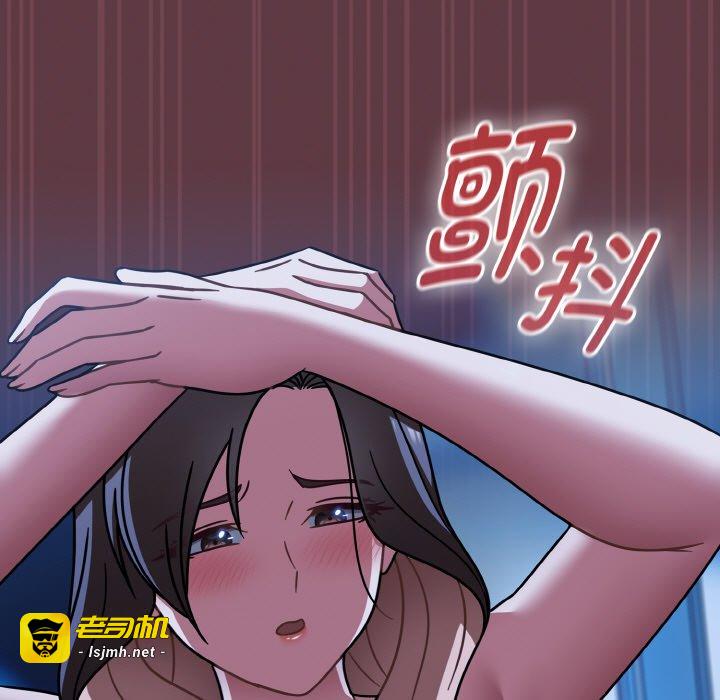 第46话 第 141 页