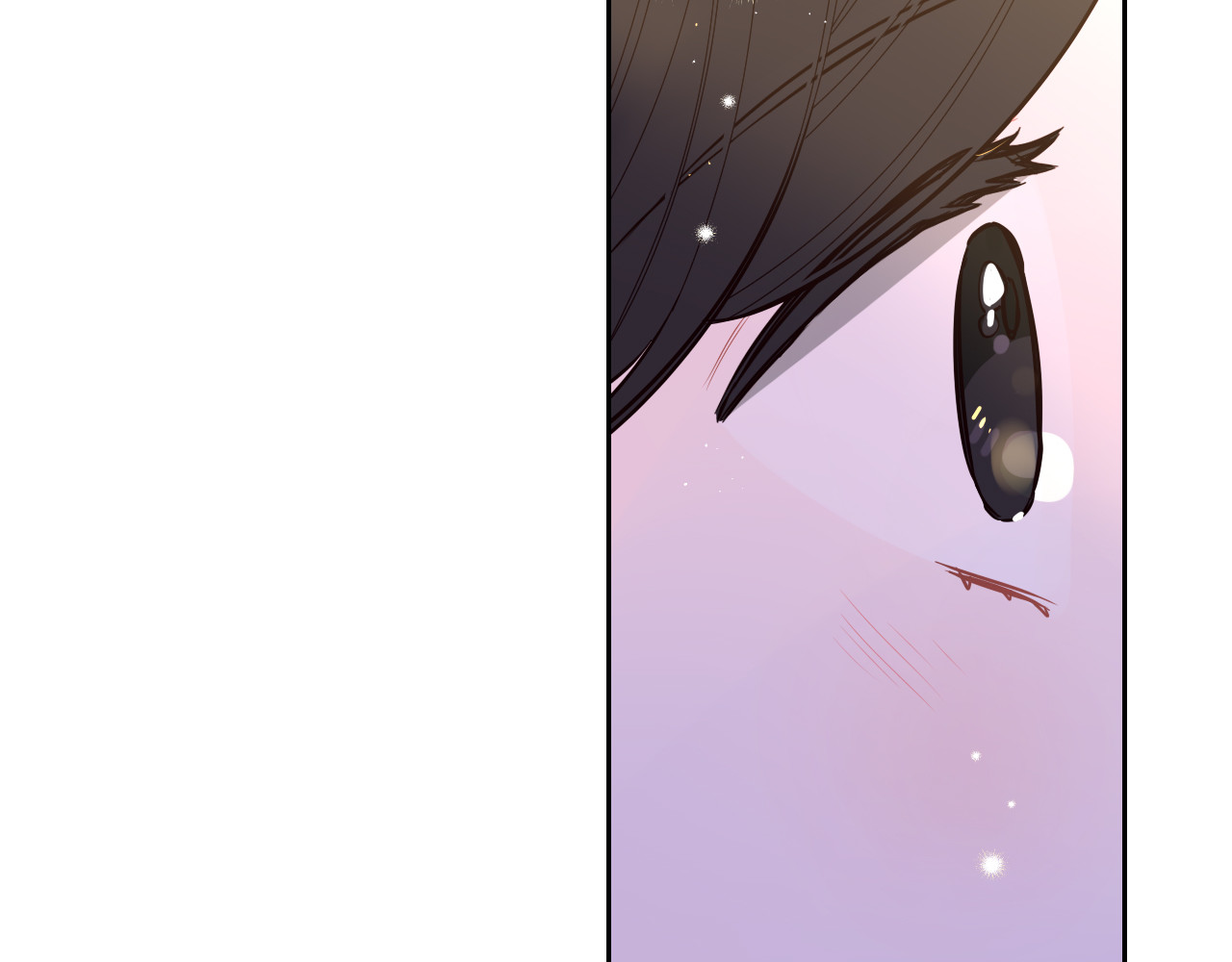 第88话 你也不讨厌 第 114 页