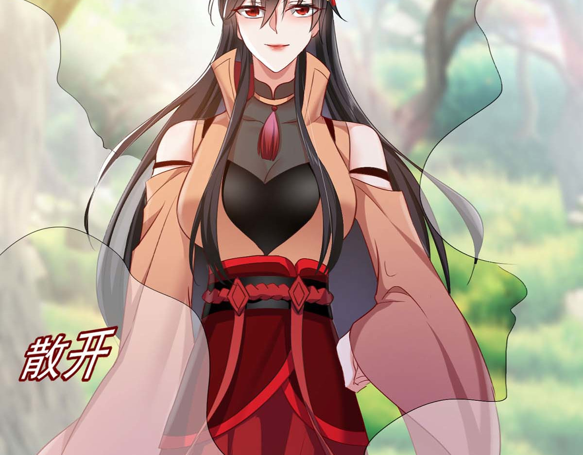 第146话 心剑 第 62 页