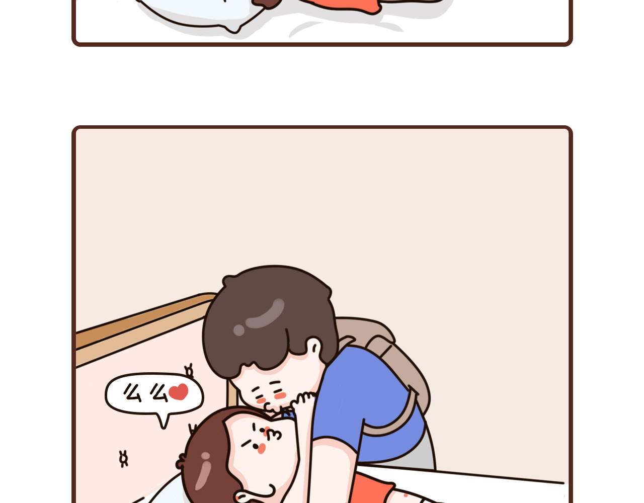 31-33话 第 30 页