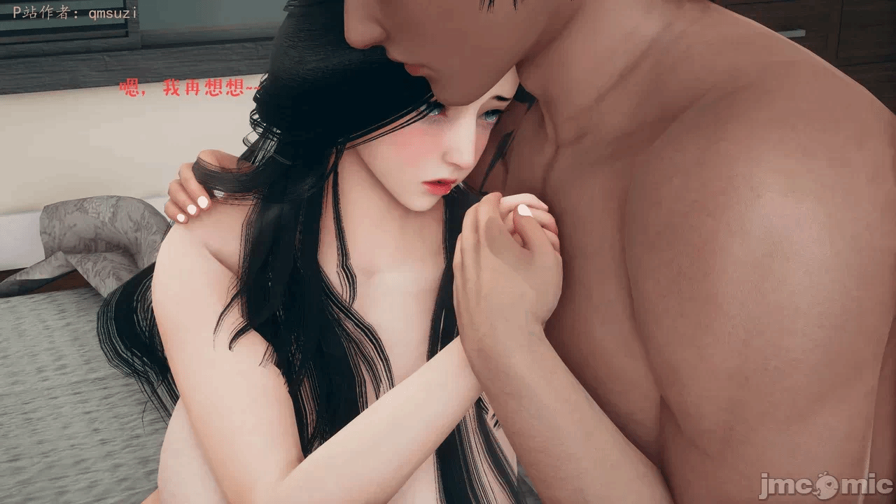 第一话 第 980 页