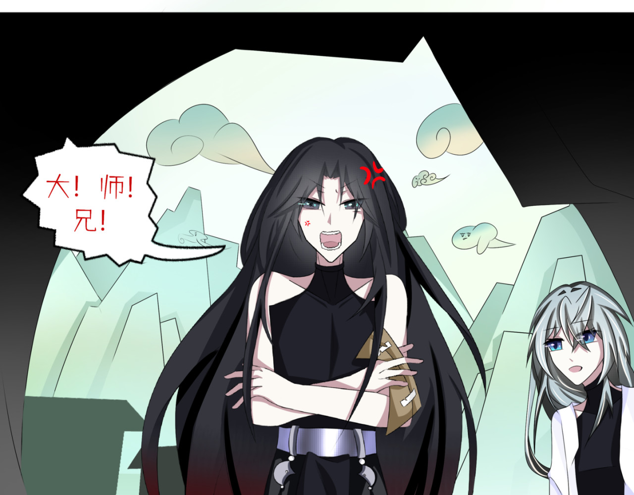 要事 第 14 页