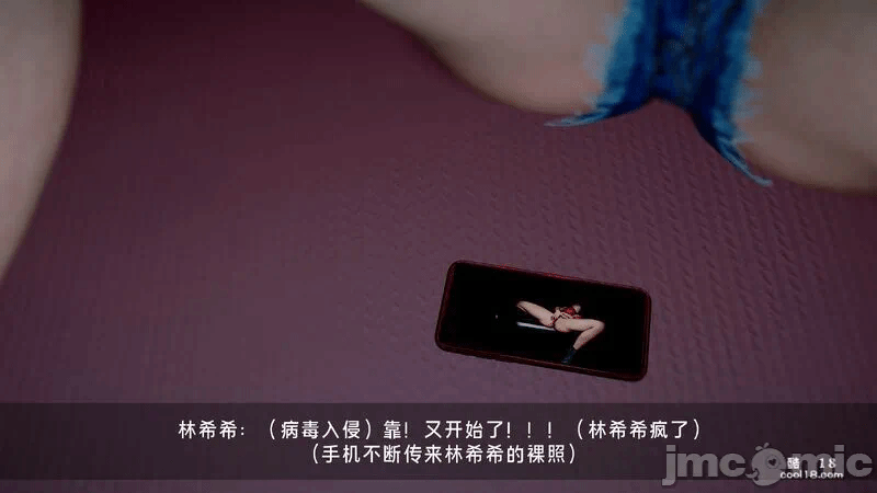 第一话 第 330 页