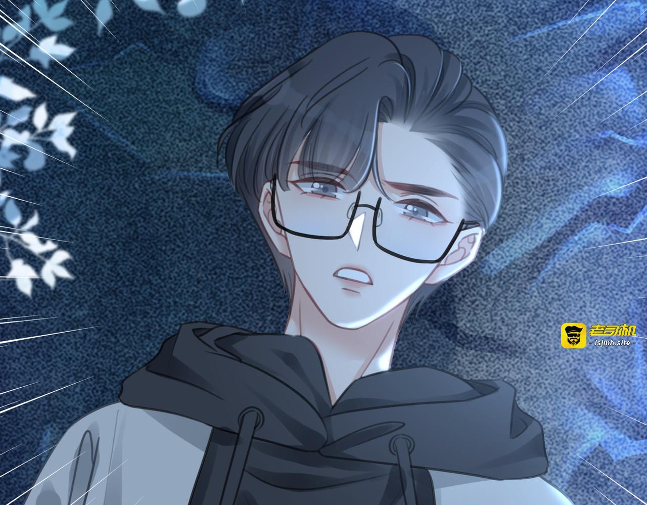 第107话 阴暗处的那个人 第 111 页