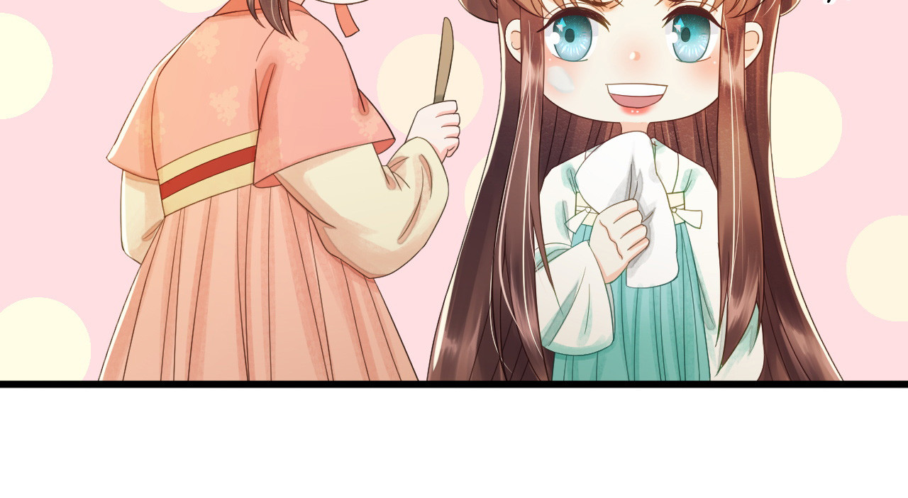 第87话  夫妻联手 第 70 页