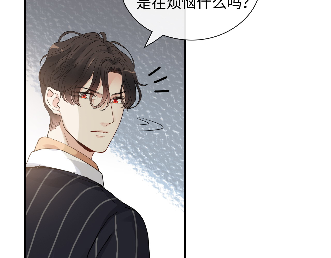第410话 团聚 第 54 页