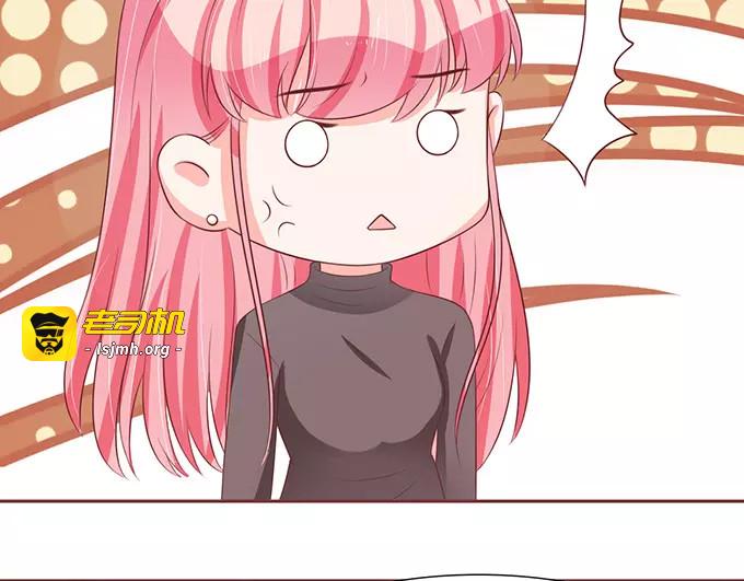 第75话 第 25 页