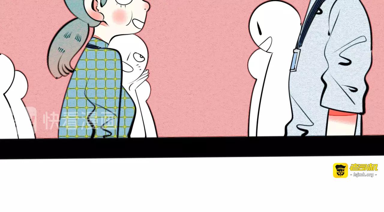 第33话 别想抢走我的女孩 第 67 页