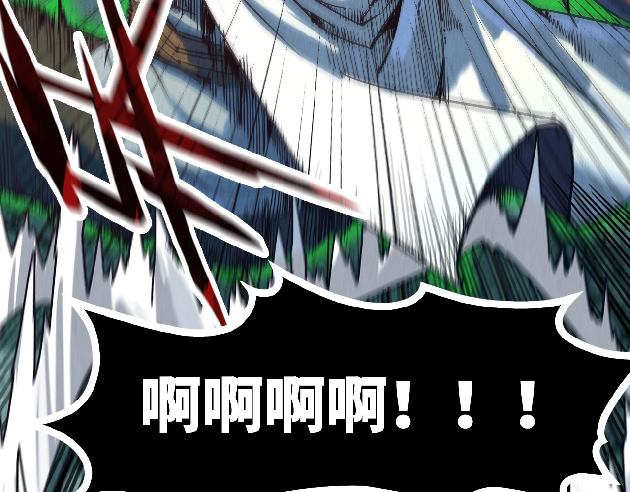 第145话 士别三日当连跳四星？！ 第 88 页
