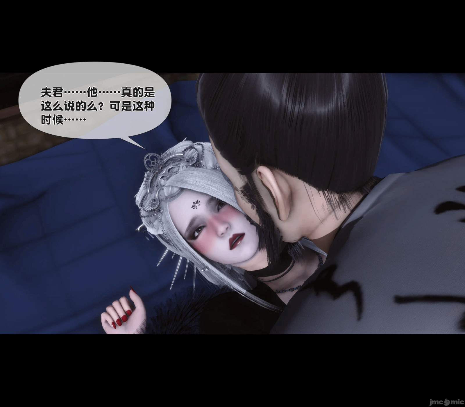 第19话 第 26 页