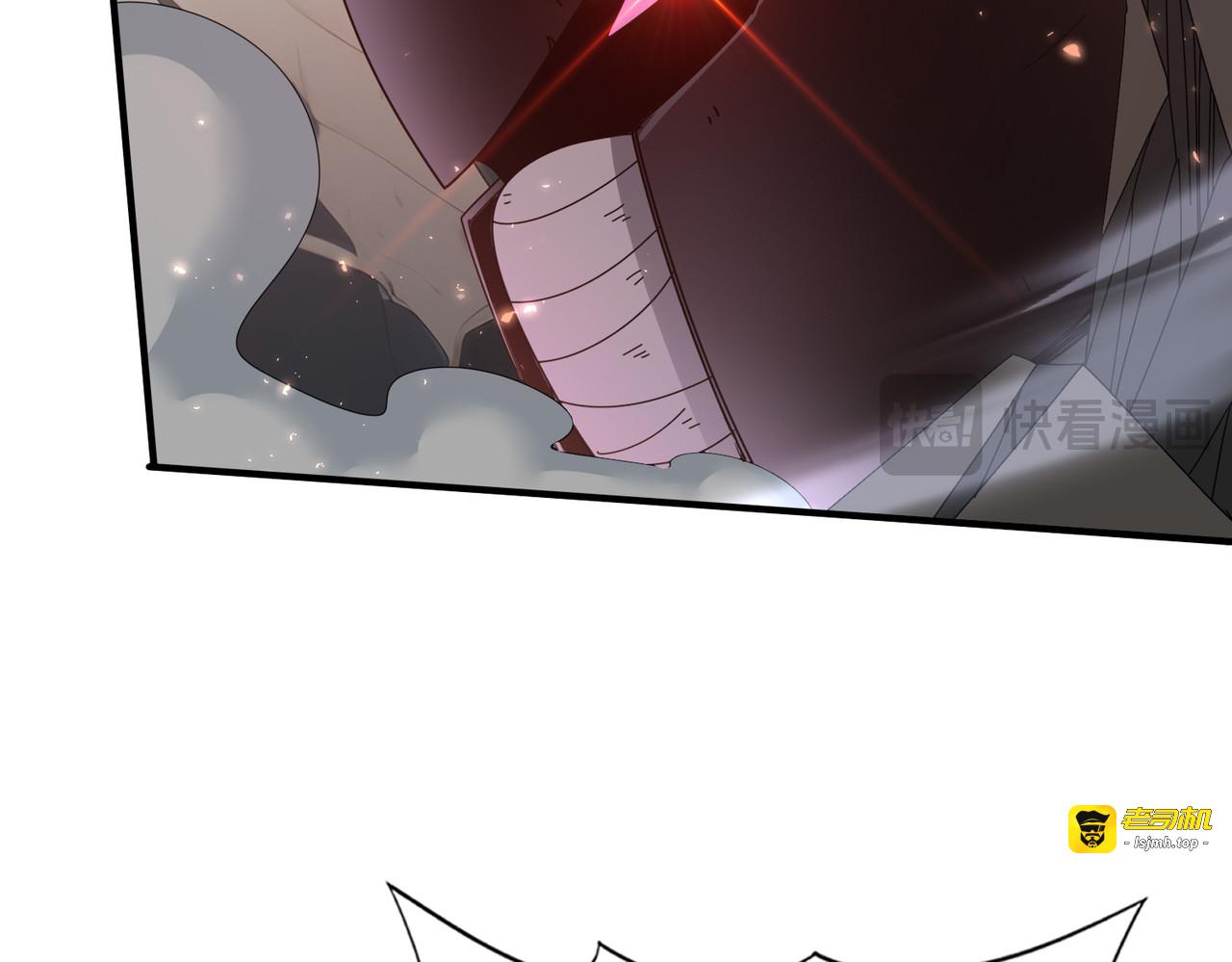 第146话 激活 第 47 页
