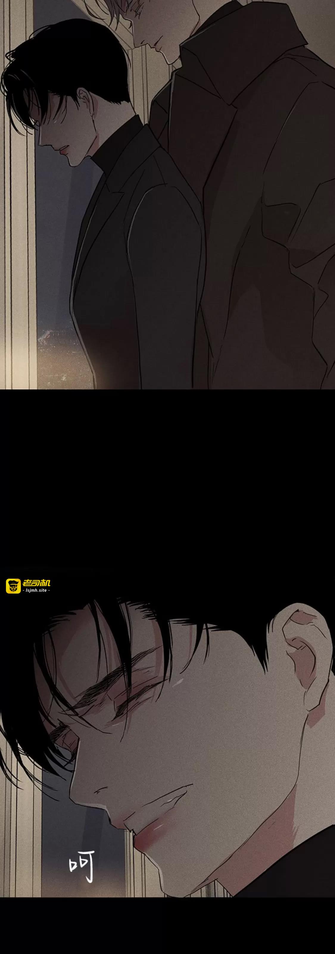 第58话 第 9 页