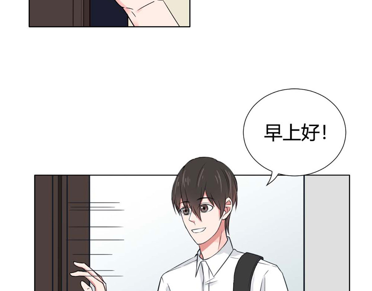 第7话 第 42 页