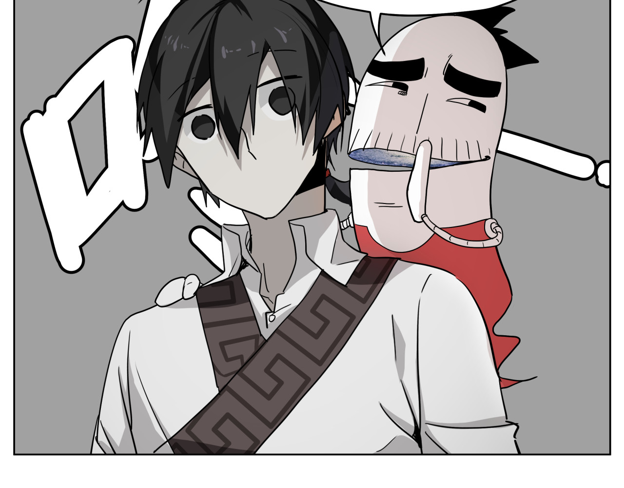 第33话 美少女保镖！ 第 30 页