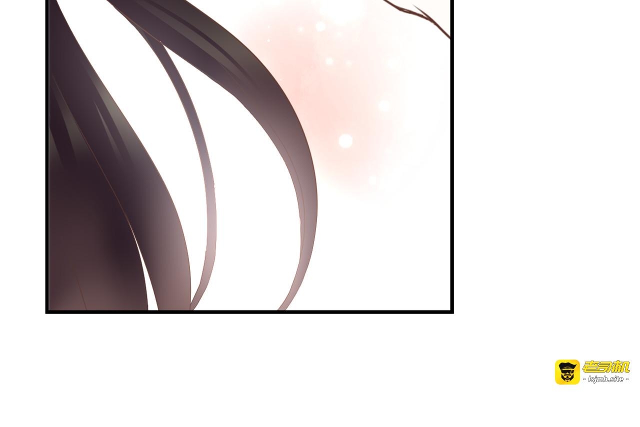 第30话 不要打扰我的美好约会 第 71 页
