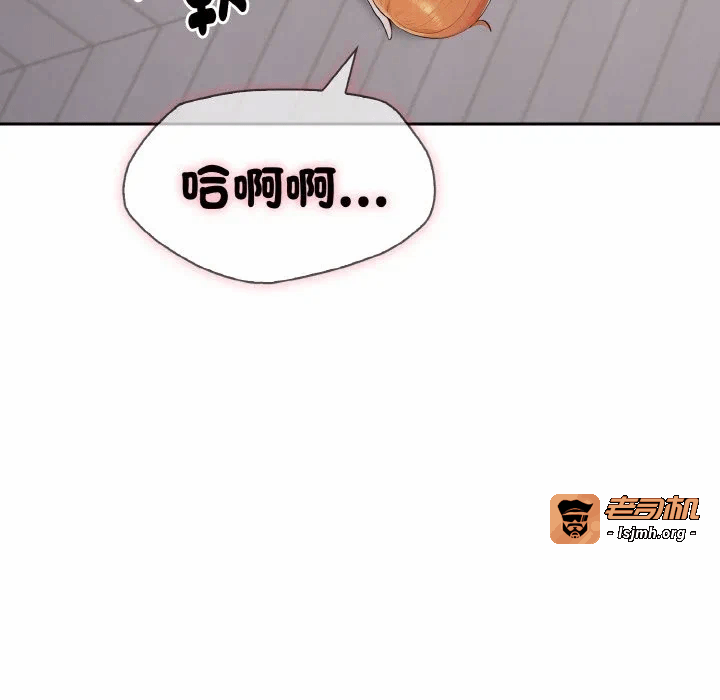 第11话第11话 第 113 页