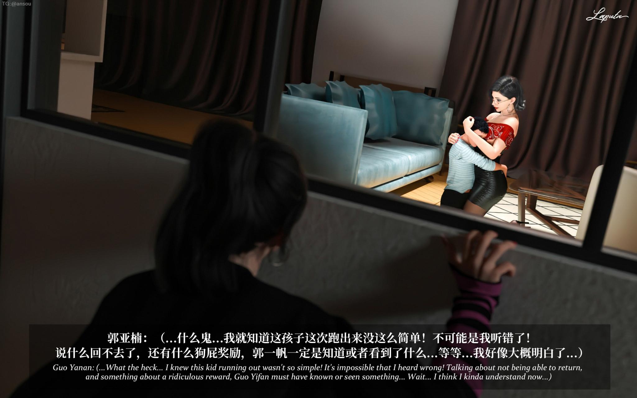 第一章 第 60 页