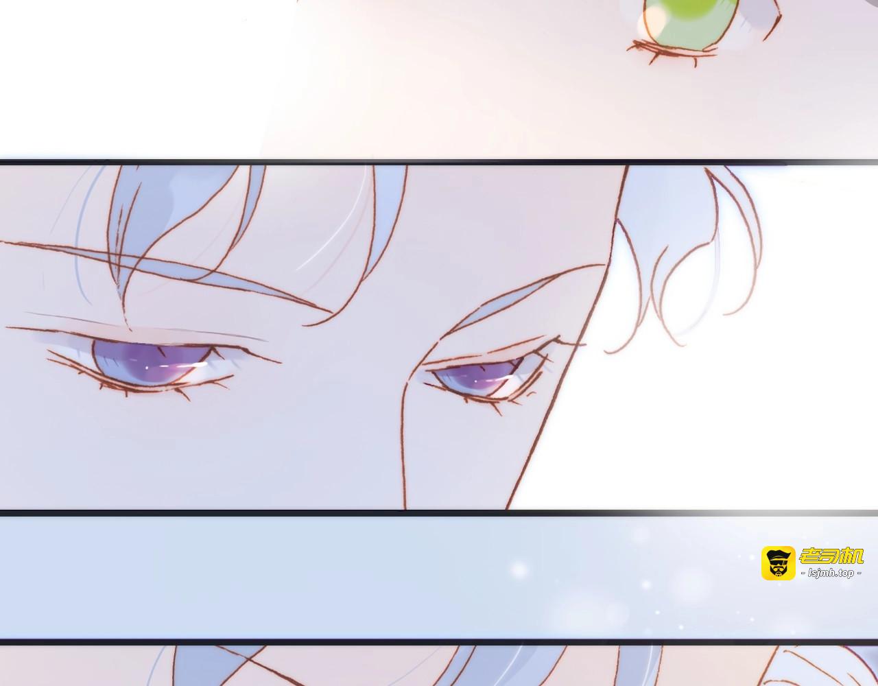 第27话 带上我 第 113 页