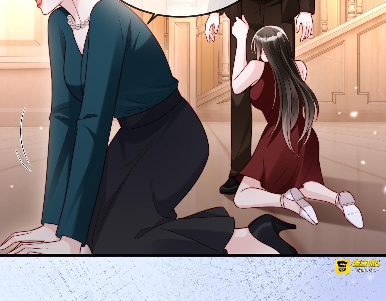 第14话 换亲 第 59 页
