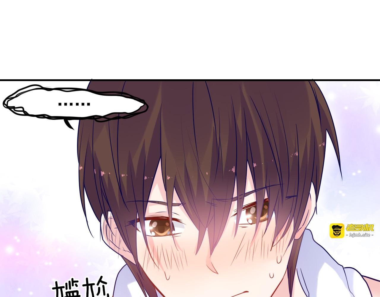 神之左手篇第2话 玩这么大？ 第 37 页