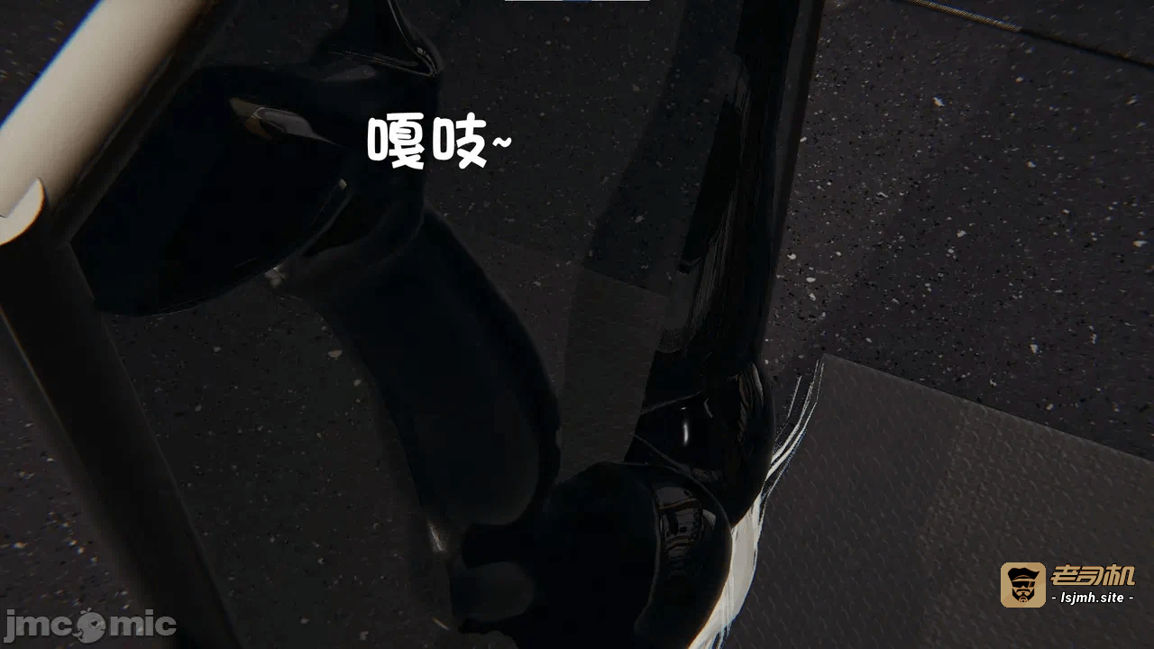 第一话 第 195 页