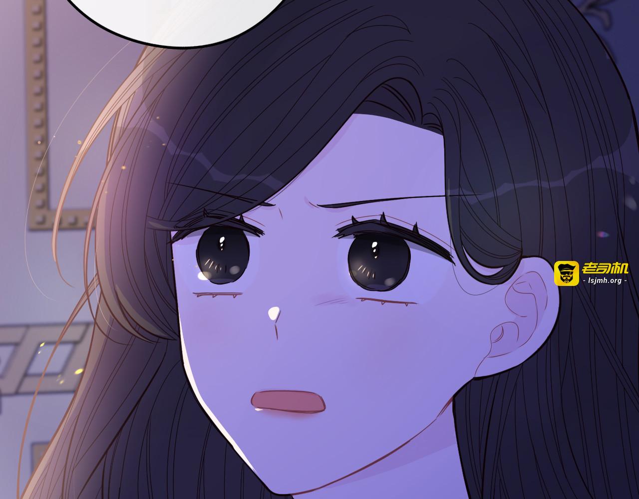 第94话 宿敌 第 9 页